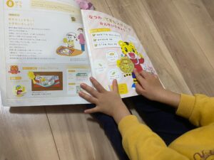 こどもちゃれんじ しまじろう